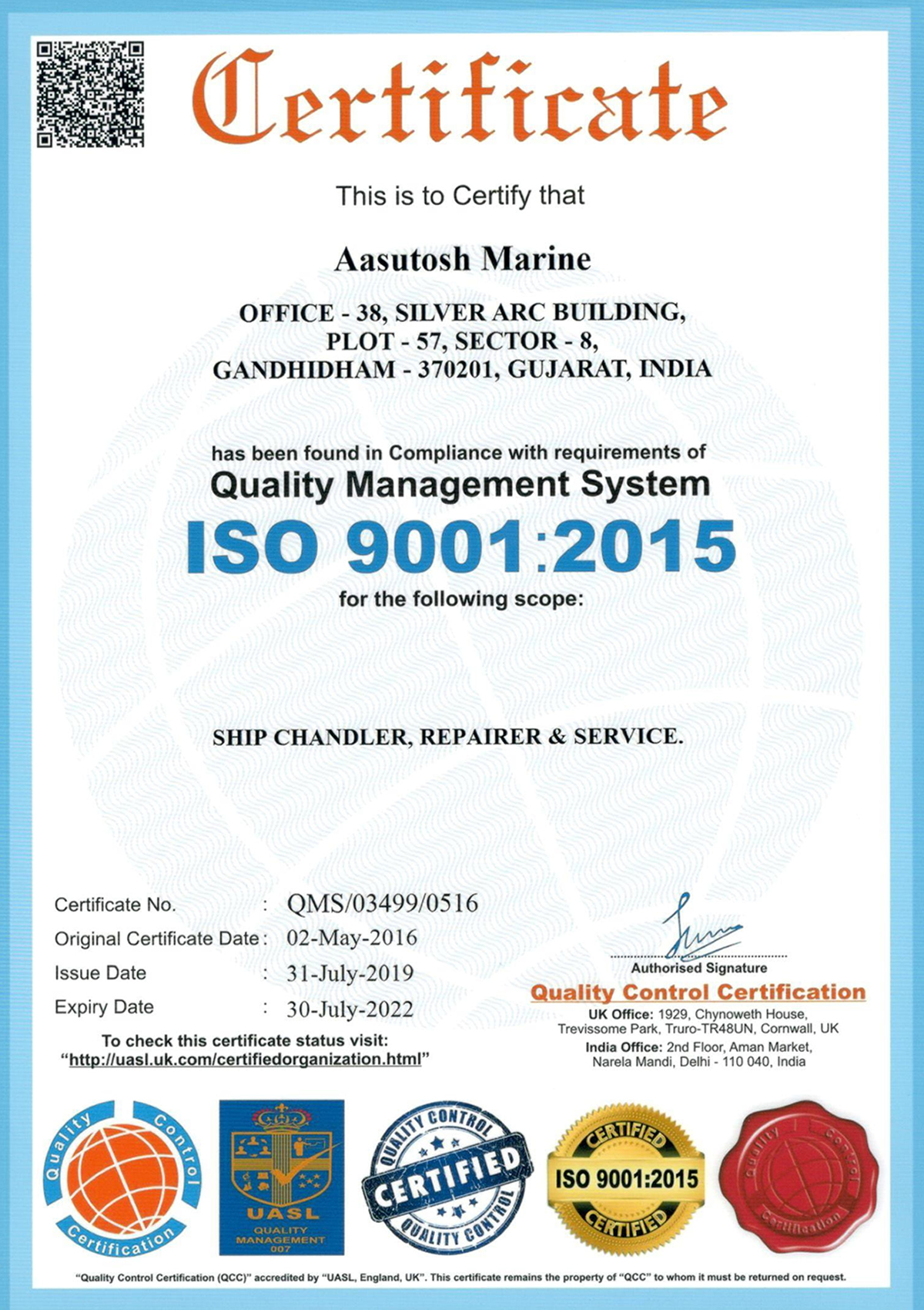 Certification